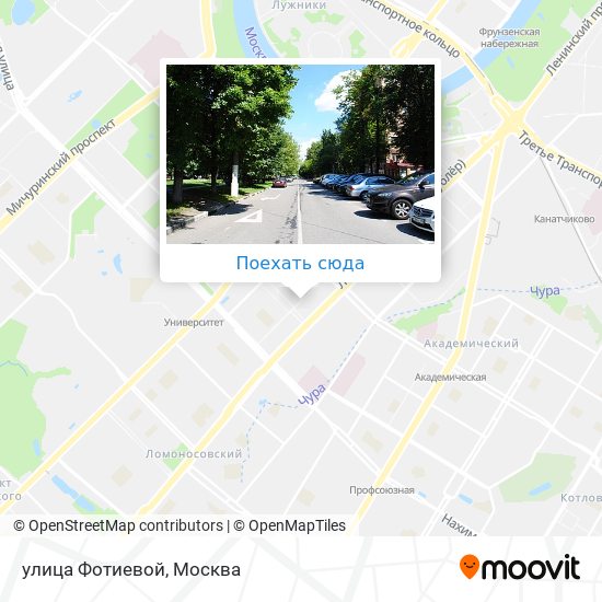Карта улица Фотиевой