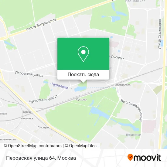 Карта Перовская улица 64