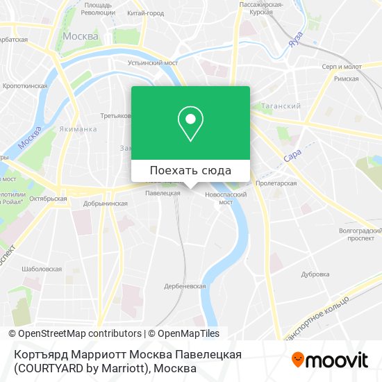 Карта Кортъярд Марриотт Москва Павелецкая (COURTYARD by Marriott)