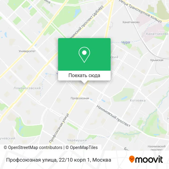 Карта Профсоюзная улица, 22 / 10 корп 1