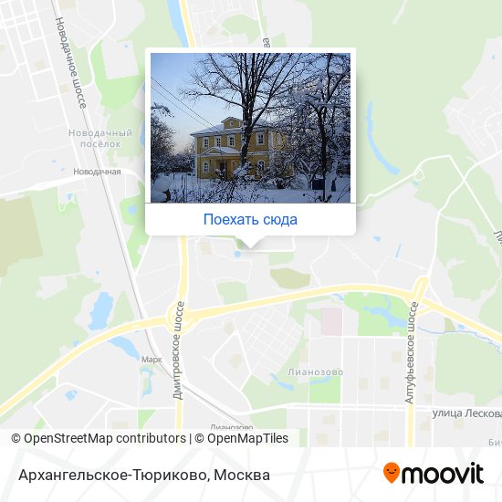 Карта Архангельское-Тюриково