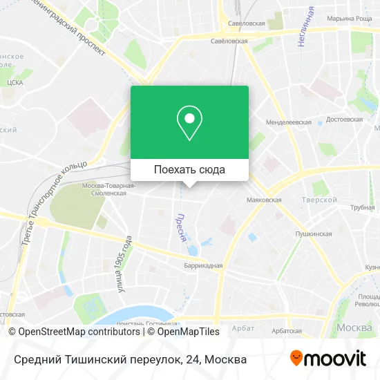 Карта Средний Тишинский переулок, 24