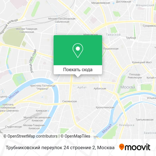 Карта Трубниковский переулок 24 строение 2