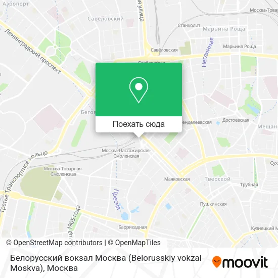 Карта Белорусский вокзал Москва (Belorusskiy vokzal Moskva)