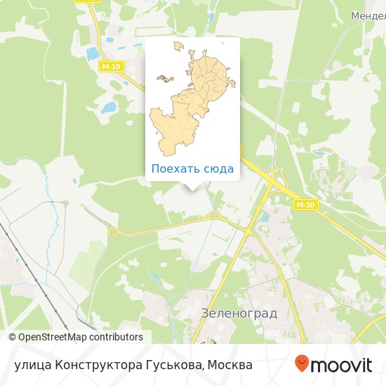Карта улица Конструктора Гуськова