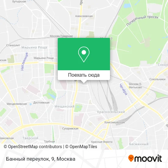 Карта Банный переулок, 9