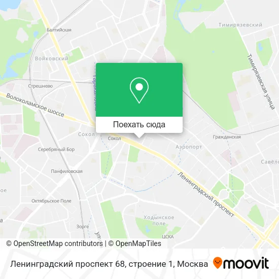 Карта Ленинградский проспект 68, строение 1