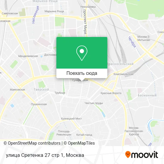 Карта улица Сретенка 27 стр 1