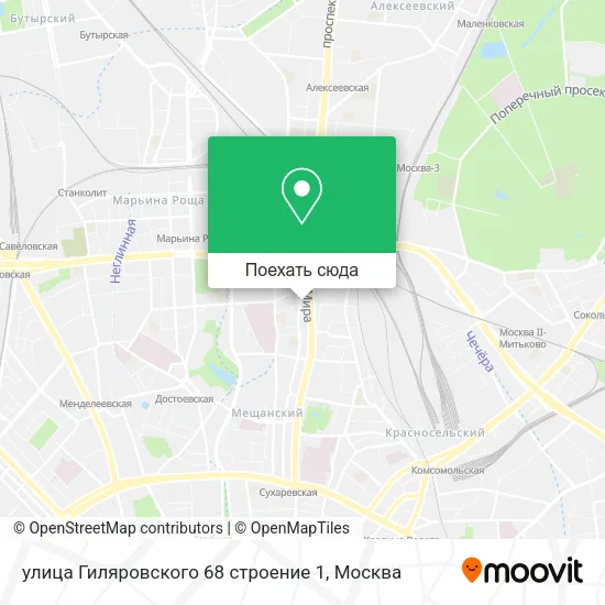 Карта улица Гиляровского 68 строение 1