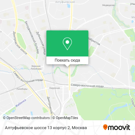 Карта Алтуфьевское шоссе 13 корпус 2