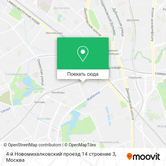 Карта 4-й Новомихалковский проезд 14 строение 3