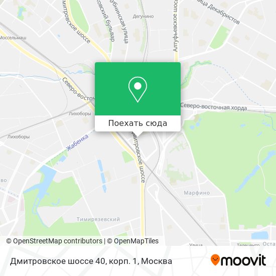 Карта Дмитровское шоссе 40, корп. 1