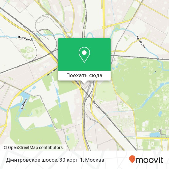Карта Дмитровское шоссе, 30 корп 1