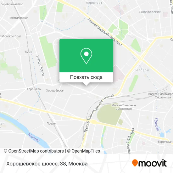 Карта Хорошёвское шоссе, 38