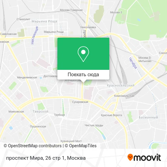 Карта проспект Мира, 26 стр 1