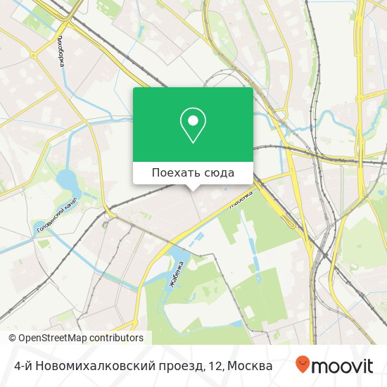Карта 4-й Новомихалковский проезд, 12