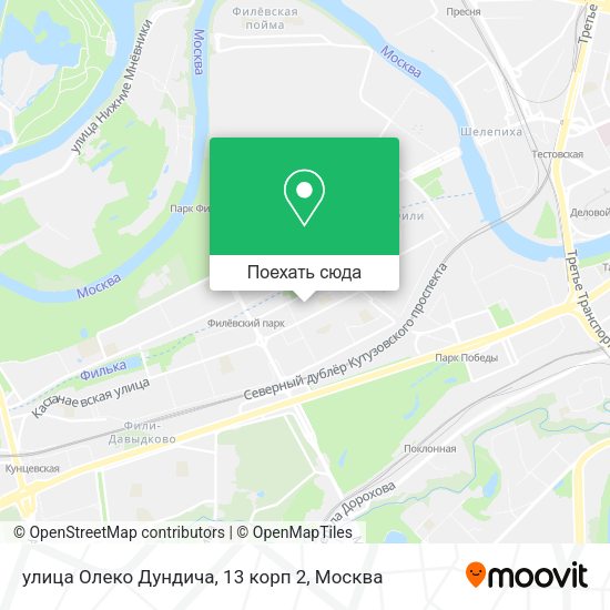 Карта улица Олеко Дундича, 13 корп 2