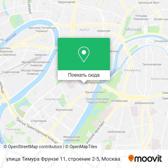 Карта улица Тимура Фрунзе 11, строение 2-5