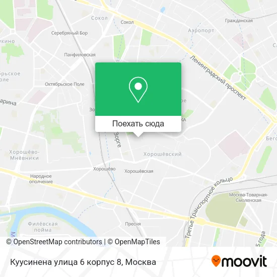 Карта Куусинена yлица 6 корпус 8