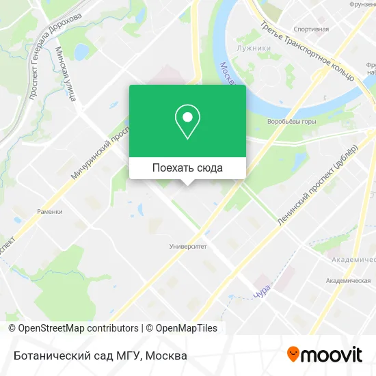 Карта Ботанический сад МГУ