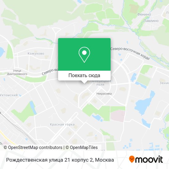 Карта Рождественская улица 21 корпус 2