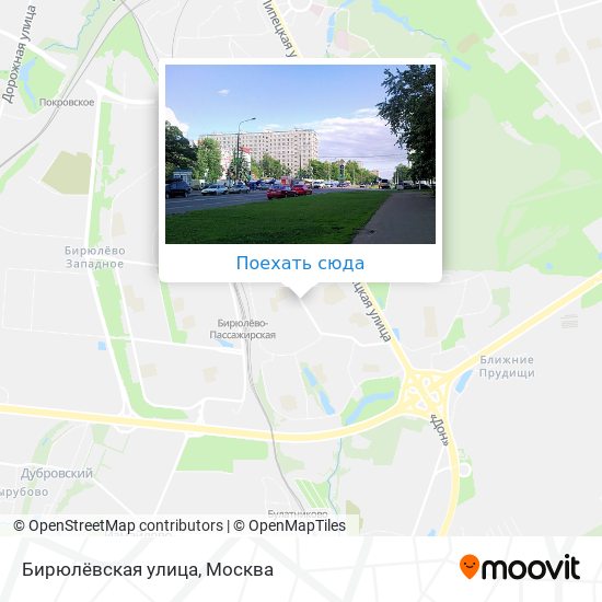 Карта Бирюлёвская улица