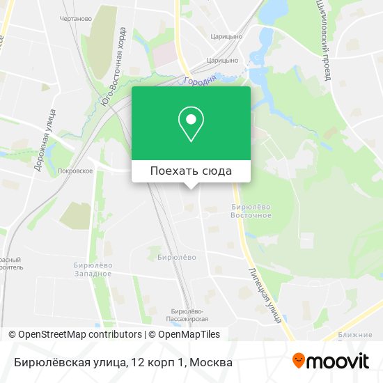 Карта Бирюлёвская улица, 12 корп 1
