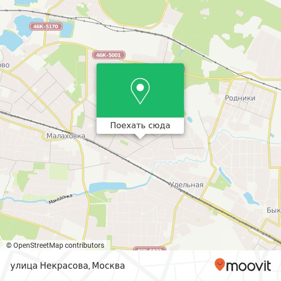 Карта улица Некрасова