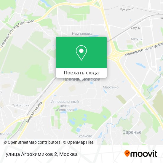 Карта улица Агрохимиков 2