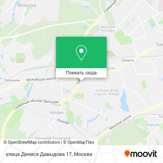 Карта улица Дениса Давыдова 17