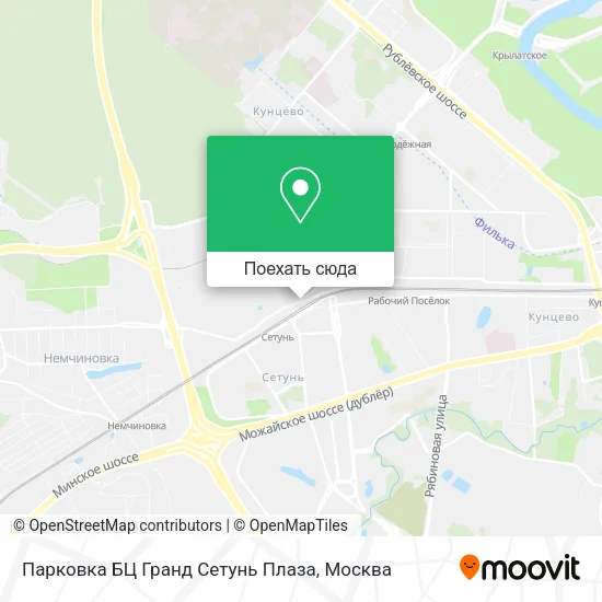 Карта Парковка БЦ Гранд Сетунь Плаза