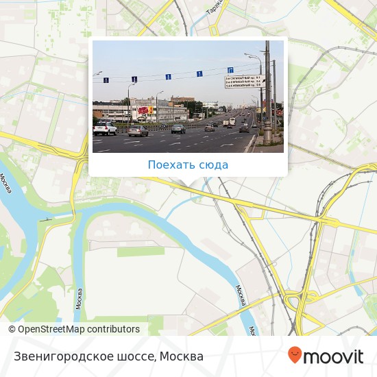 Карта Звенигородское шоссе