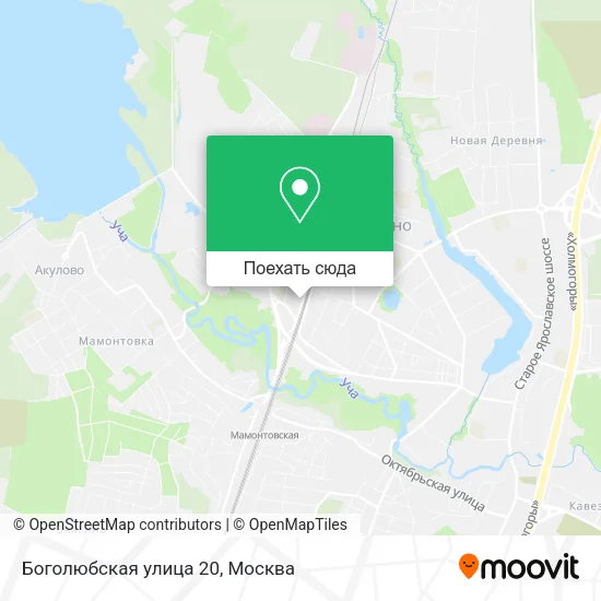 Карта Боголюбская улица 20