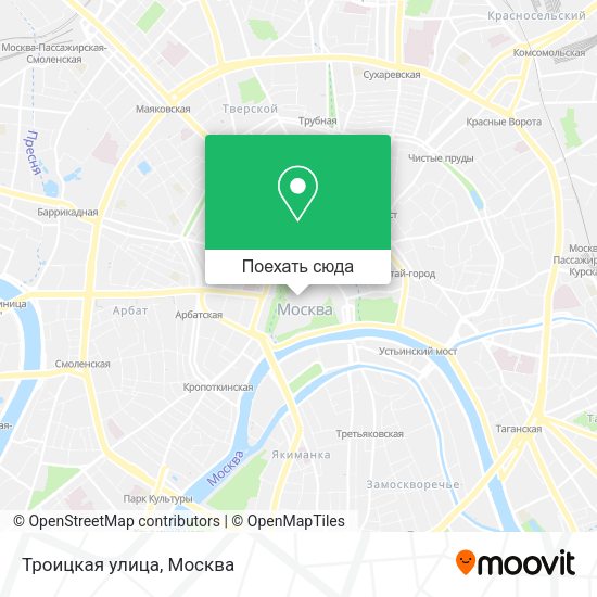 Карта Троицкая улица