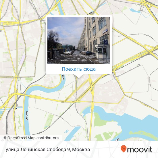 Карта улица Ленинская Слобода 9