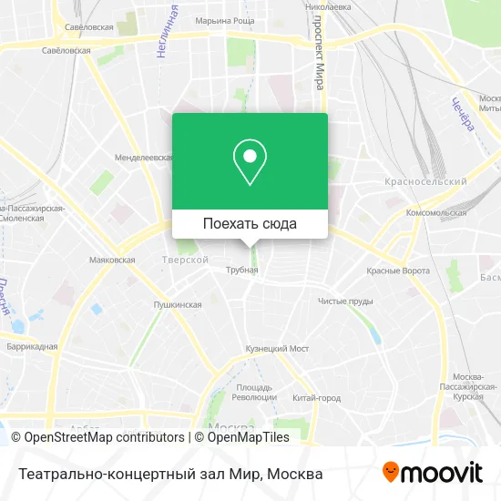 Карта Театрально-концертный зал Мир