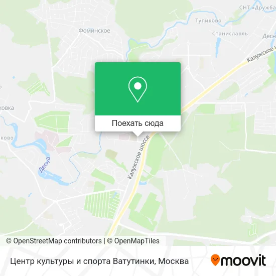 Карта Центр культуры и спорта Ватутинки