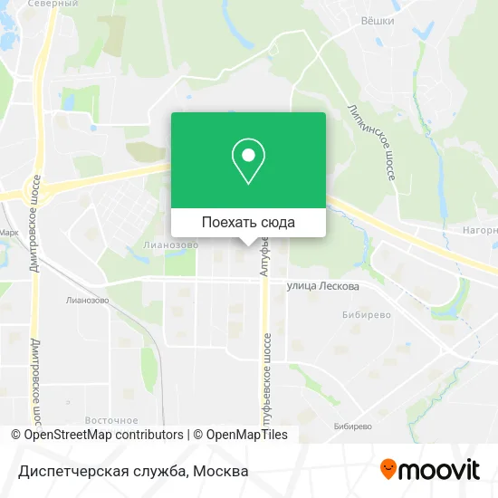 Карта Диспетчерская служба
