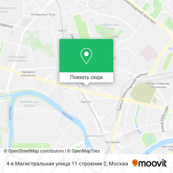 Карта 4-я Магистральная улица 11 строение 2