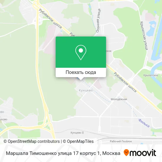 Карта Маршала Тимошенко улица 17 корпус 1