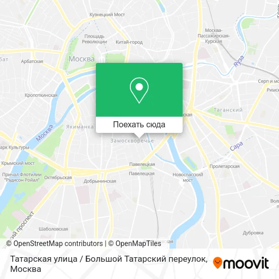 Карта Татарская улица / Большой Татарский переулок
