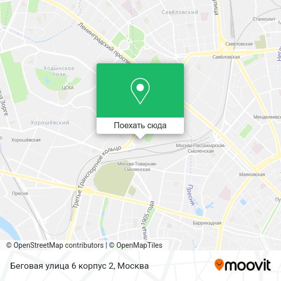 Карта Беговая улица 6 корпус 2