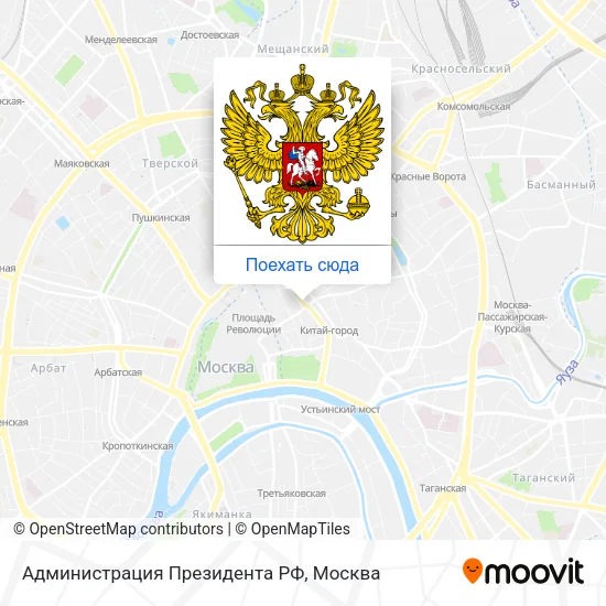 Карта Администрация Президента РФ