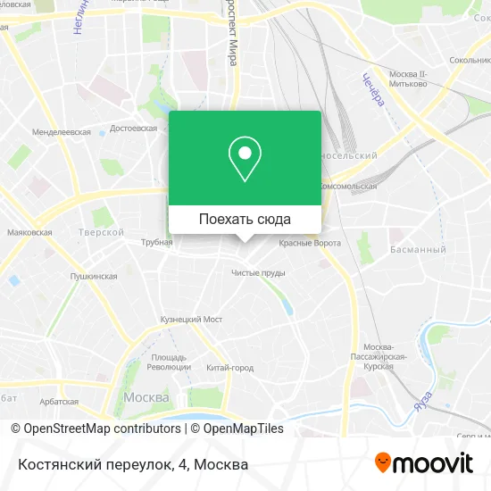 Карта Костянский переулок, 4