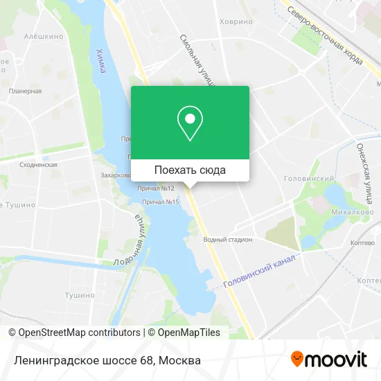 Карта Ленинградское шоссе 68