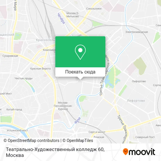 Карта Театрально-Художественный колледж 60
