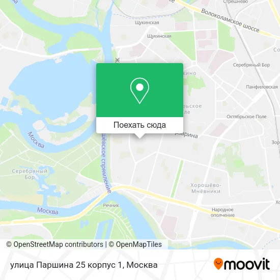 Карта улица Паршина 25 корпус 1