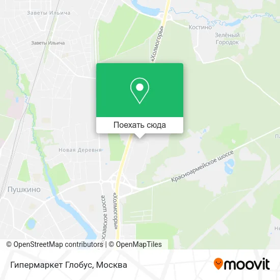 Карта Гипермаркет Глобус