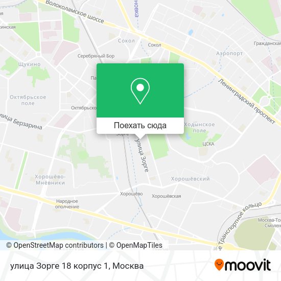 Карта улица Зорге 18 корпус 1
