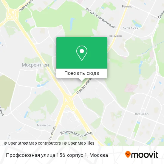 Карта Профсоюзная улица 156 корпус 1